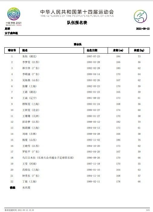 在艺术与商业结合，美学与故事结合方面，诺兰做出了自己的贡献